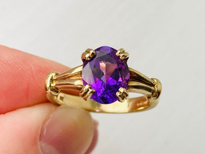 9ct Gold Amethyst Ring