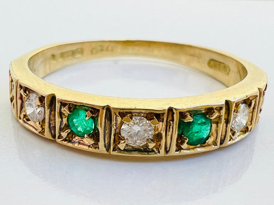 Vintage 18ct Gold Emerald & Diamond Ring