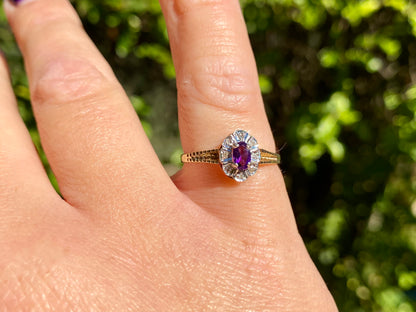 Vintage 9ct Gold Amethyst Ring