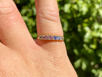 9ct Gold Multi-Coloured Sapphire Ring