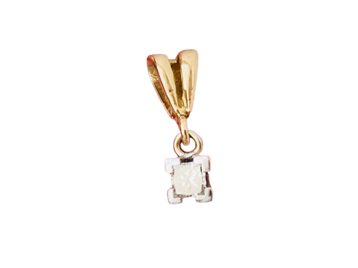 18ct Gold Diamond Pendant