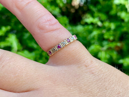 Vintage 9ct Gold Ruby & Diamond Stacking Ring