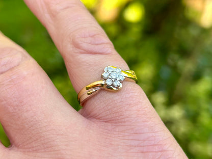 18ct Gold Diamond Daisy Ring