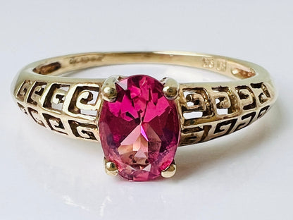 9ct Gold Pink Tourmaline Ring