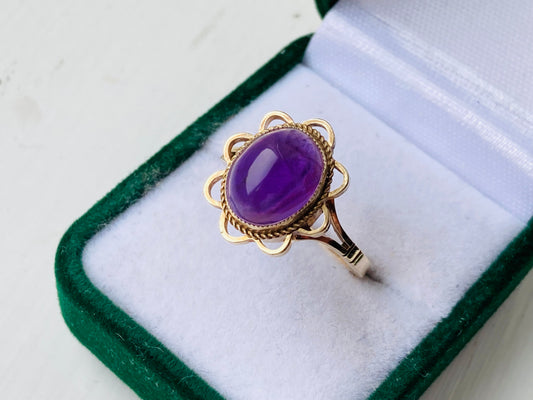 9ct Gold Amethyst Ring