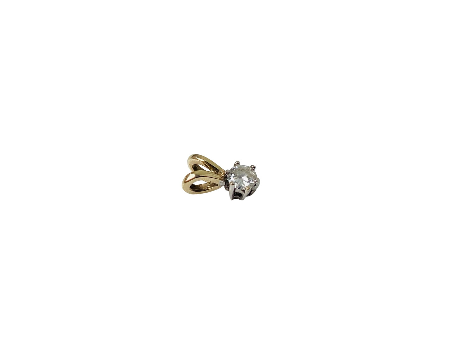 9ct Gold Diamond Solitaire Pendant