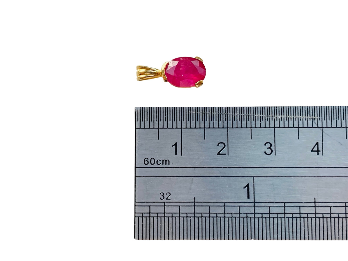 18ct Gold Pink Ruby Pendant