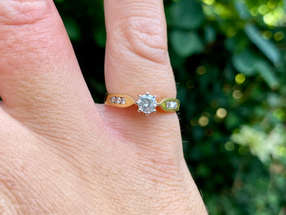 18ct Gold Diamond Ring