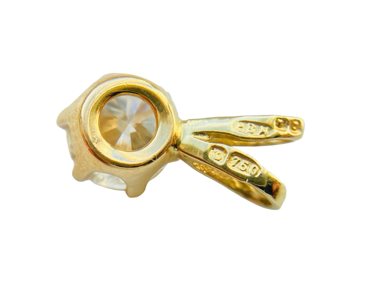 18ct Gold Diamond Solitaire Pendant