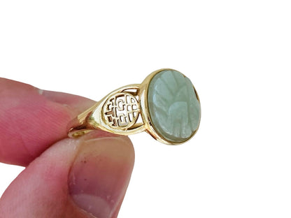 14ct Gold Jade Ring