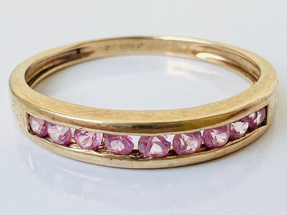 9ct Gold Pink Sapphire Ring