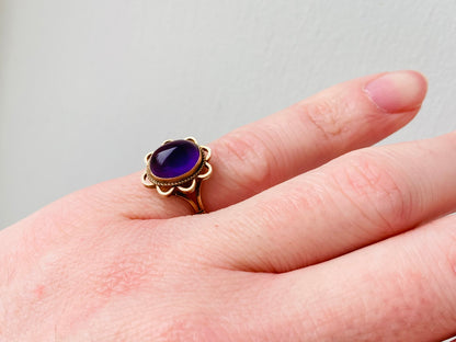 9ct Gold Amethyst Ring