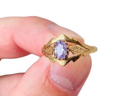 Vintage 9ct Gold Amethyst Ring