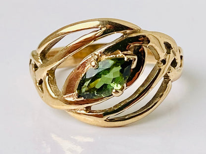 9ct Gold Tourmaline Ring