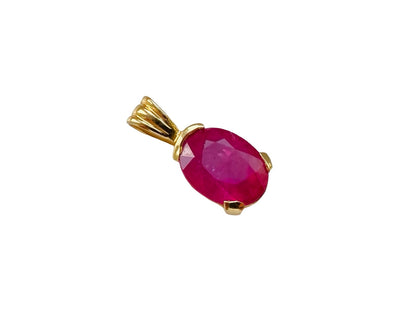 18ct Gold Pink Ruby Pendant
