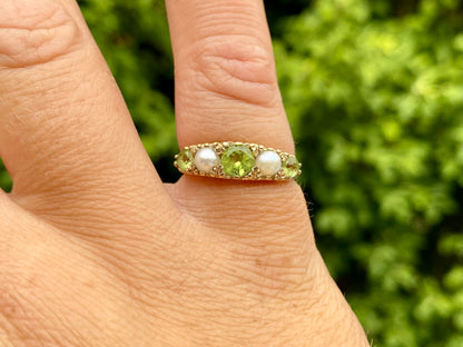 9ct Gold Peridot & Pearl Ring