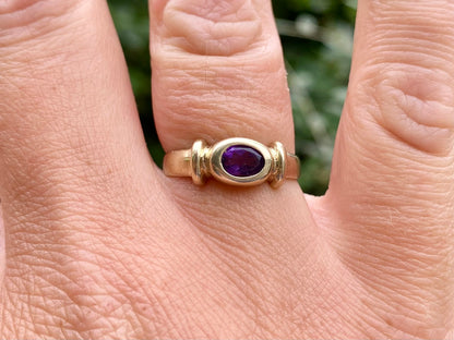 9ct Gold Amethyst Ring