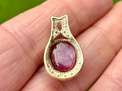 9ct Gold Ruby & Diamond Pendant