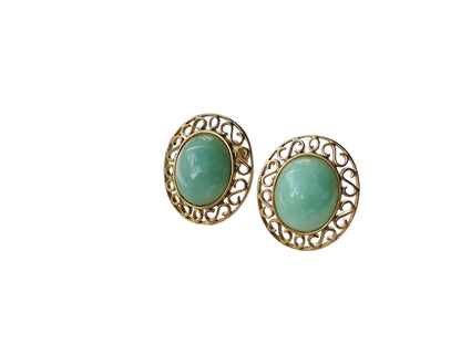 9ct Gold Jade Stud Earrings