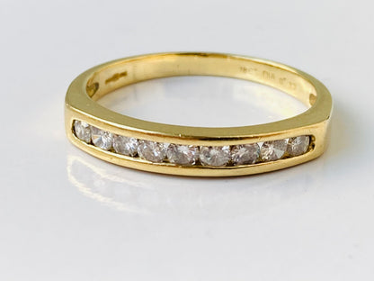 18ct Gold Diamond Ring