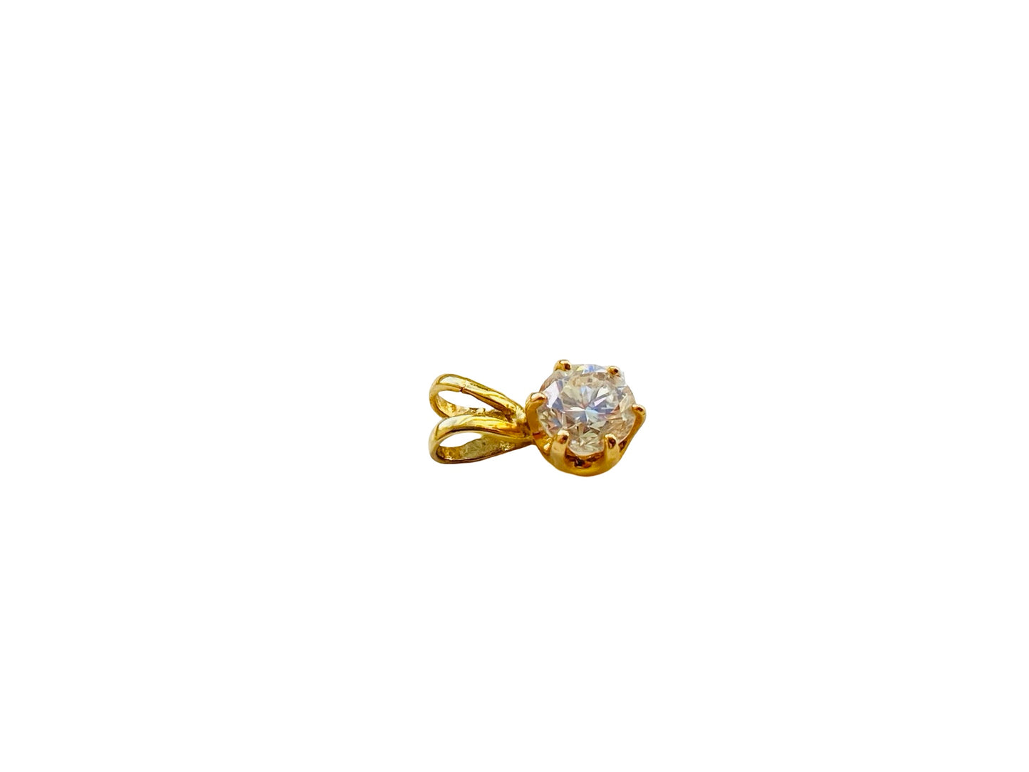 18ct Gold Diamond Solitaire Pendant