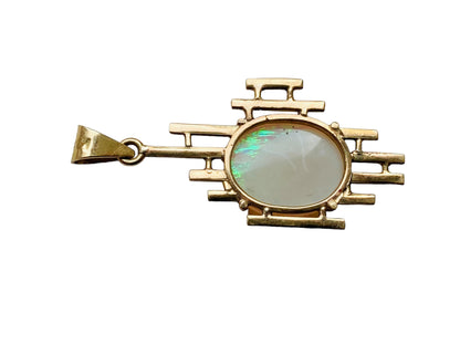 14ct Gold Opal Pendant