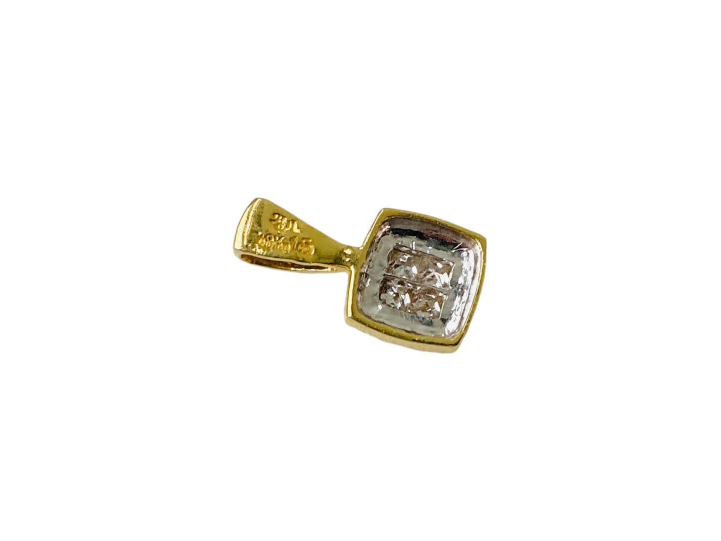 18ct Gold Diamond Pendant