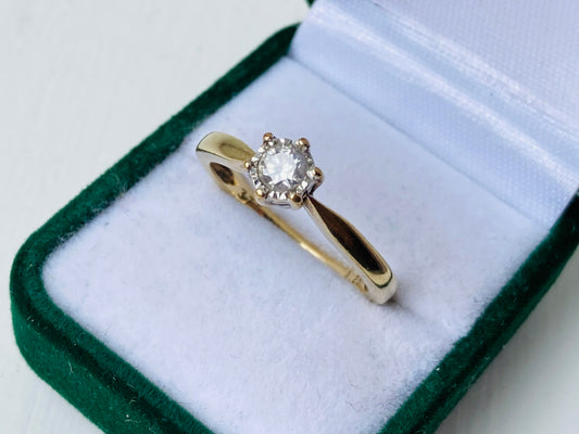 9ct Gold Diamond Ring