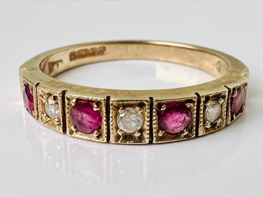 Vintage 9ct Gold Ruby & Diamond Ring