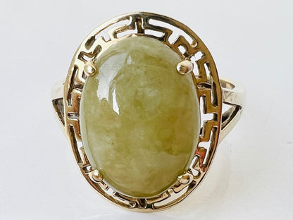 9ct Gold Jade Ring