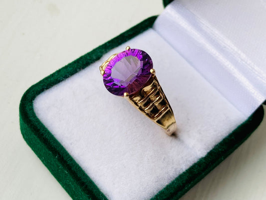 9ct Gold Amethyst Ring