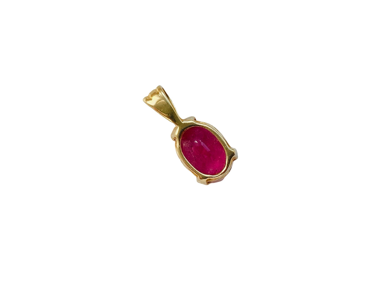 18ct Gold Pink Ruby Pendant