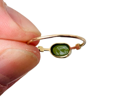 Vintage 9ct Gold Jade Ring
