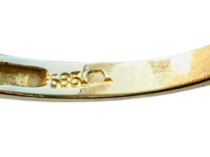14ct Gold Diamond Ring