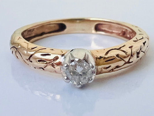 9ct Gold Diamond Ring