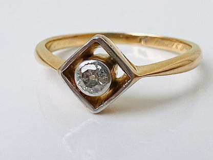 Antique 18ct Gold Diamond Ring