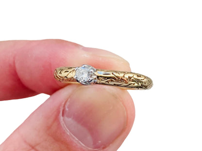 9ct Gold Diamond Ring