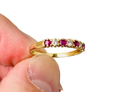 Vintage 18ct Gold Ruby & Diamond Ring