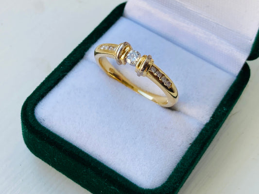 18ct Gold Diamond Ring