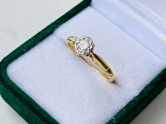 18ct Gold Diamond Ring