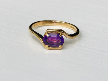 Vintage 9ct Gold Amethyst Ring