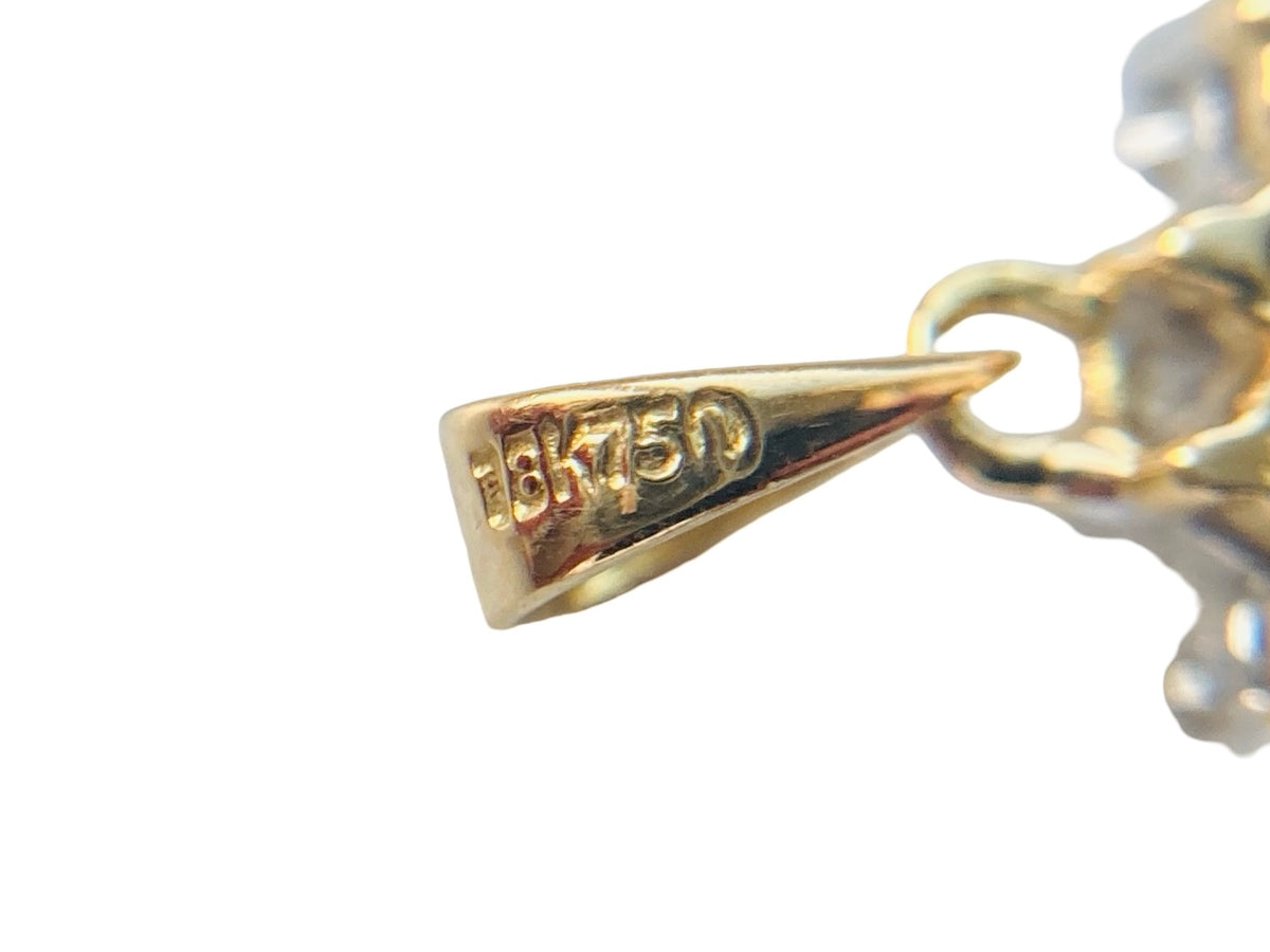 18ct Gold Sapphire & Diamond Pendant