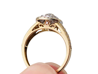 18ct Gold 0.84ct Diamond Ring