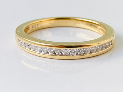 18ct Gold Diamond Ring