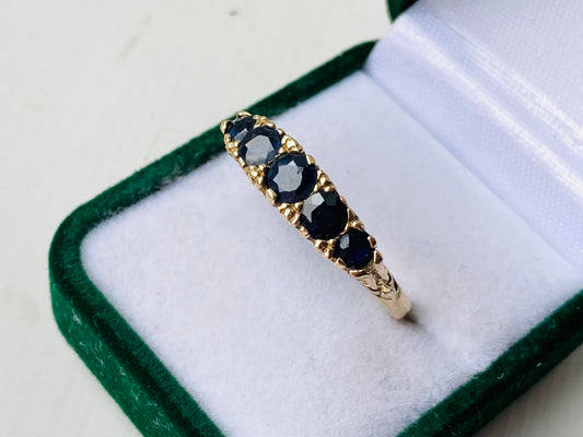 Vintage 9ct Gold Sapphire Ring