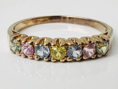 9ct Gold Multi-Coloured Sapphire Ring