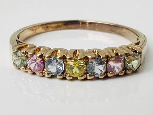 9ct Gold Multi-Coloured Sapphire Ring
