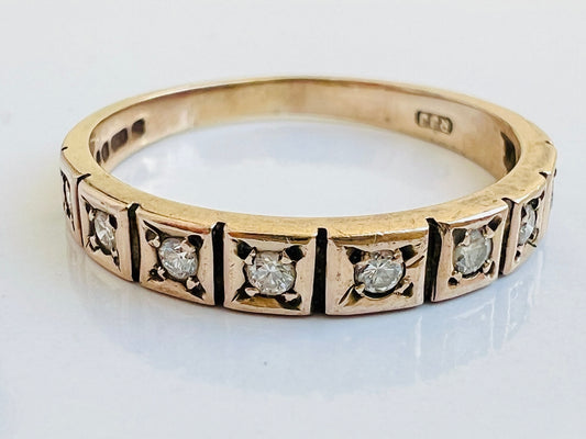 Vintage 9ct Gold Nine-Stone Diamond Ring
