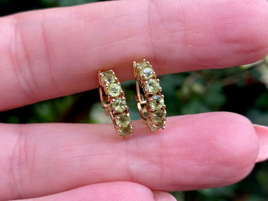 9ct Gold Peridot Earrings