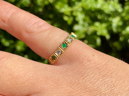 Vintage 18ct Gold Emerald & Diamond Ring